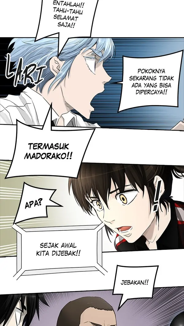 Read Tower of God ID Manga Online