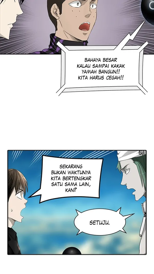 Read Tower of God ID Manga Online
