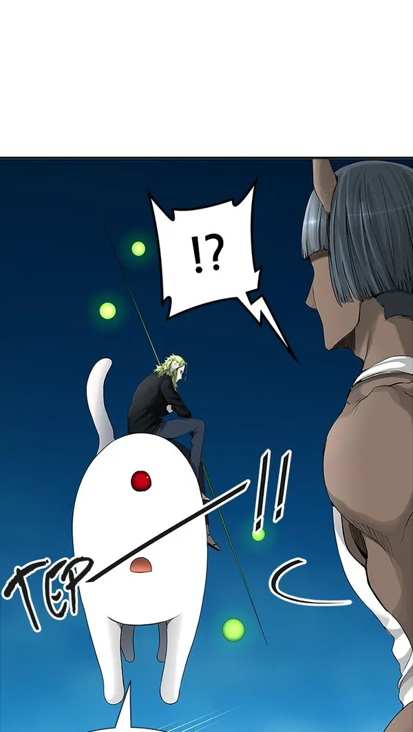 Read Tower of God ID Manga Online