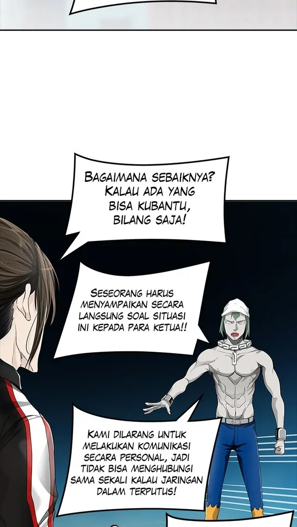 Read Tower of God ID Manga Online