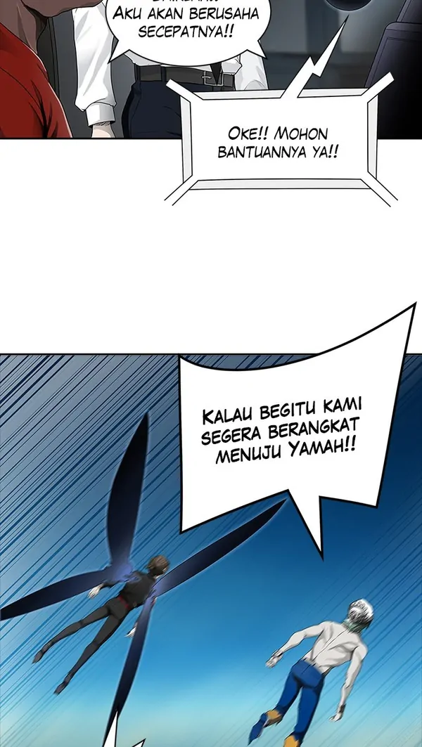 Read Tower of God ID Manga Online