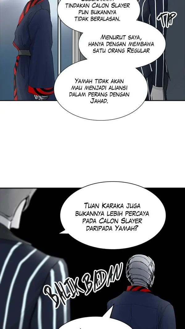 Read Tower of God ID Manga Online