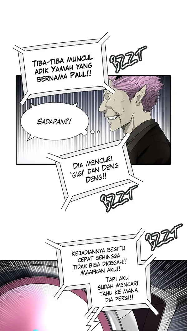Read Tower of God ID Manga Online