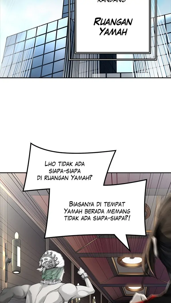 Read Tower of God ID Manga Online