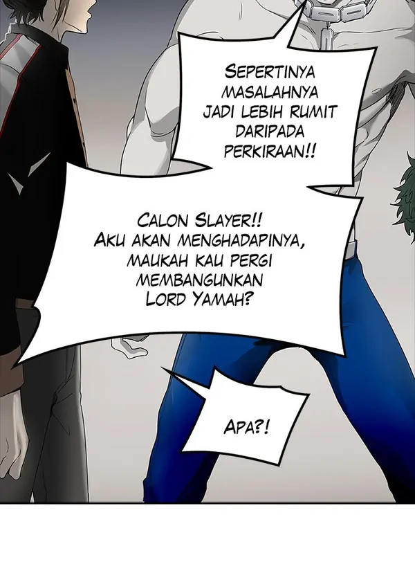 Read Tower of God ID Manga Online
