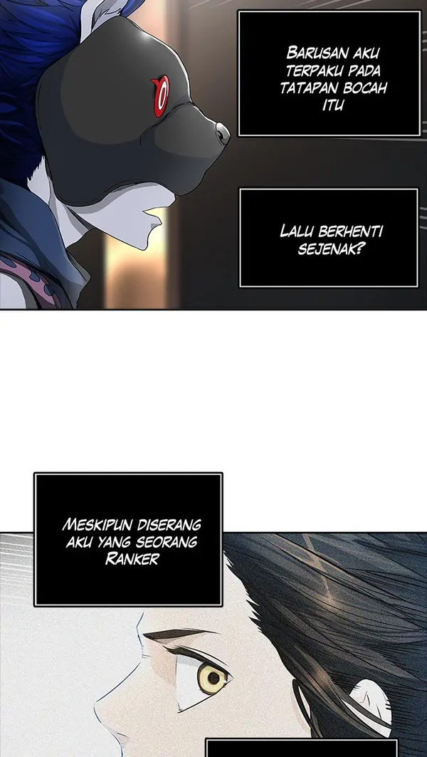 Read Tower of God ID Manga Online