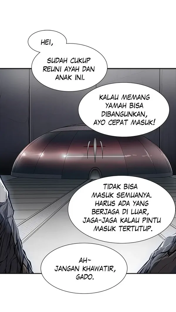 Read Tower of God ID Manga Online