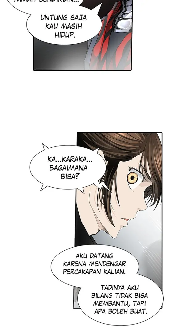 Read Tower of God ID Manga Online