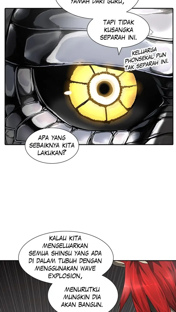 Read Tower of God ID Manga Online