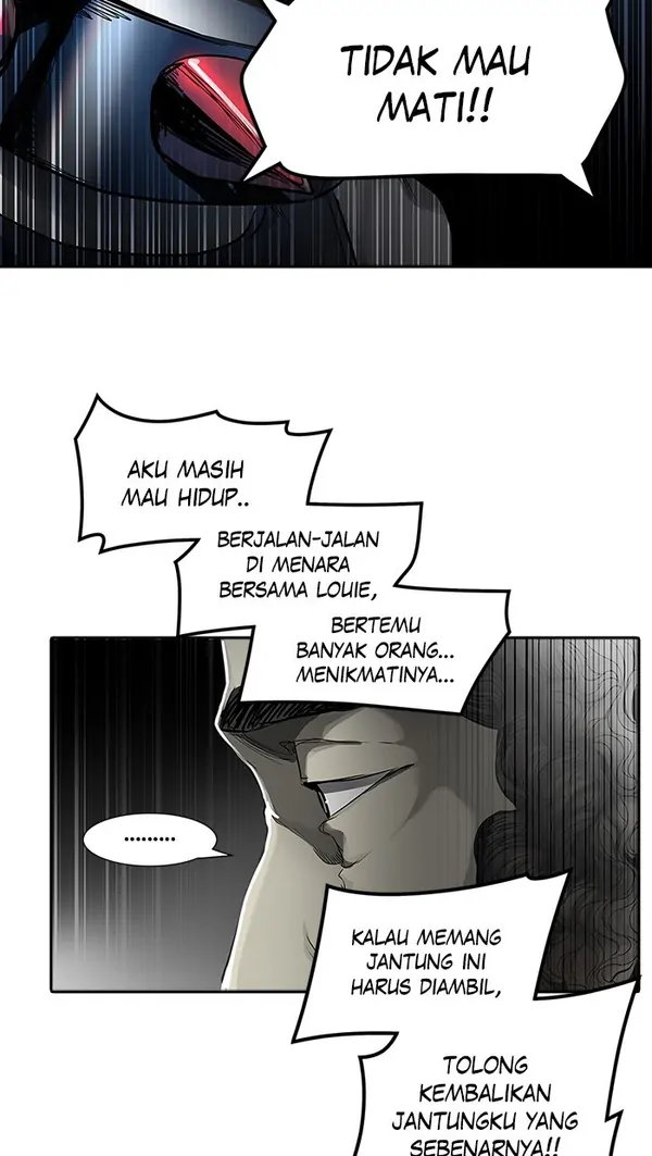 Read Tower of God ID Manga Online