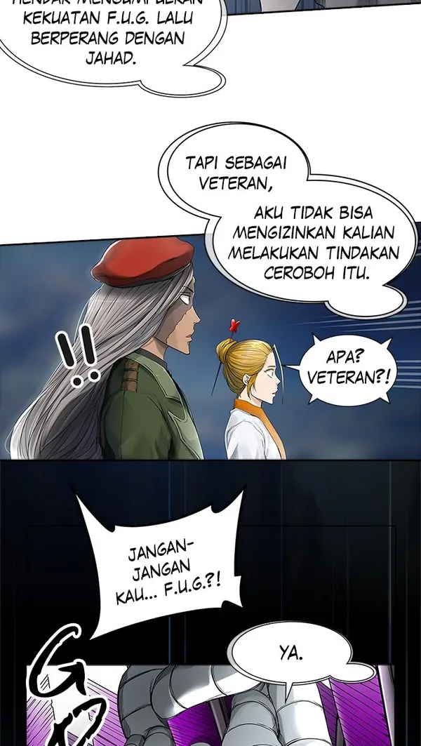 Read Tower of God ID Manga Online