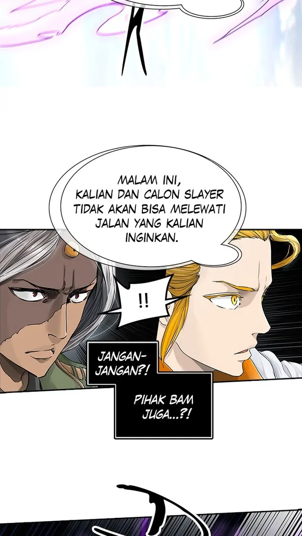 Read Tower of God ID Manga Online