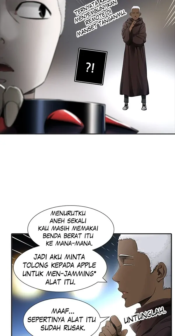 Read Tower of God ID Manga Online