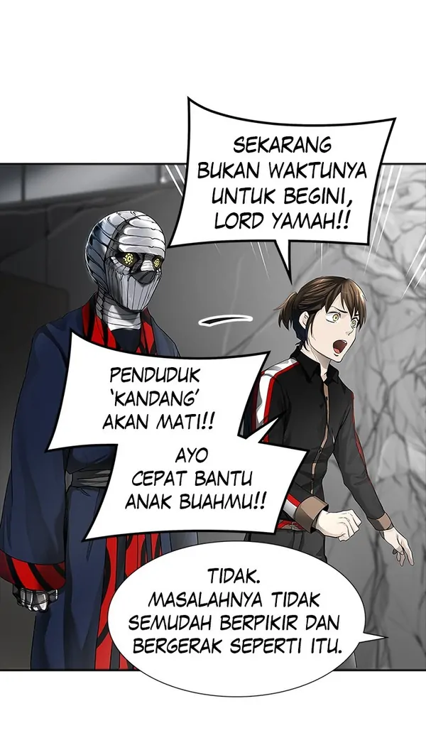 Read Tower of God ID Manga Online