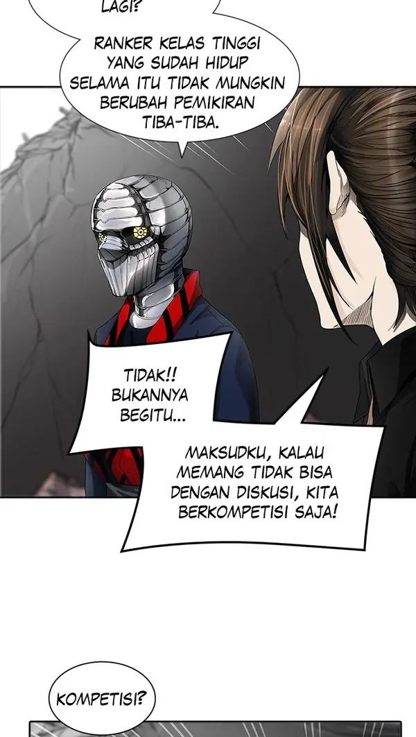 Read Tower of God ID Manga Online