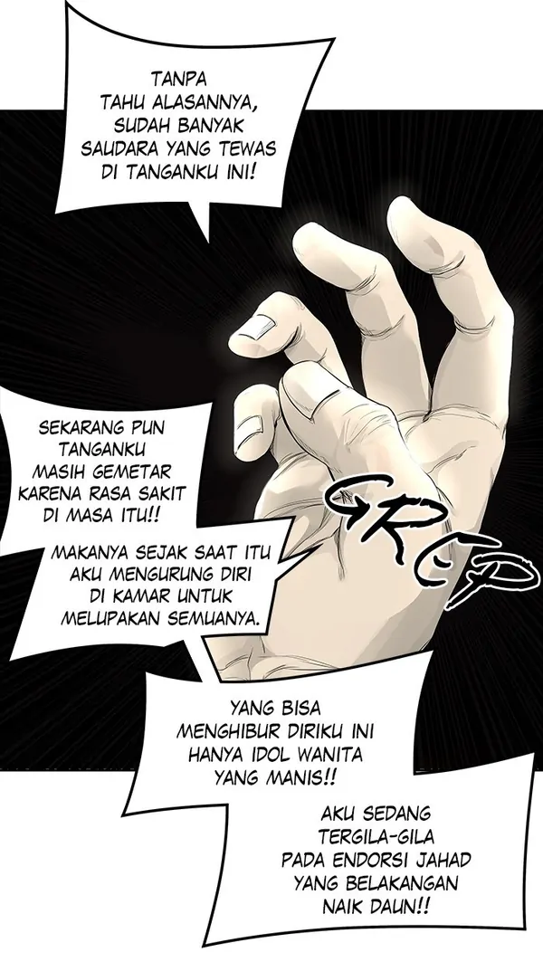 Read Tower of God ID Manga Online