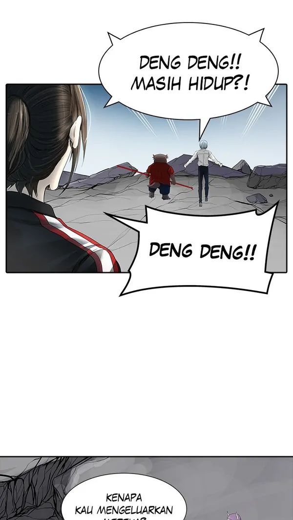Read Tower of God ID Manga Online