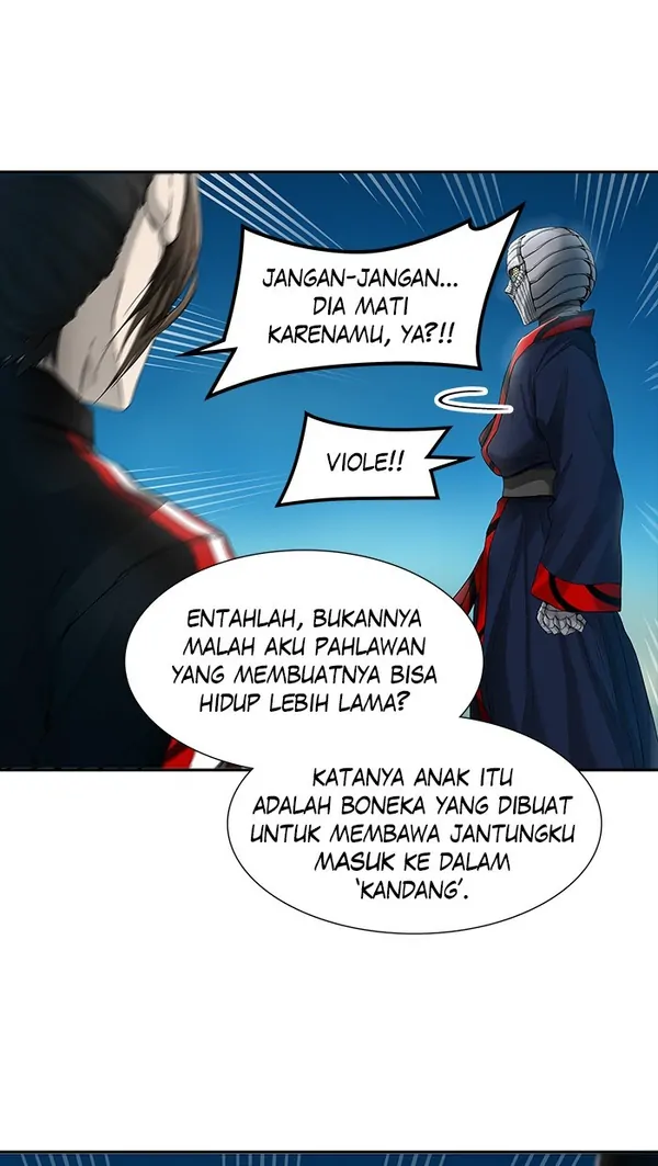 Read Tower of God ID Manga Online