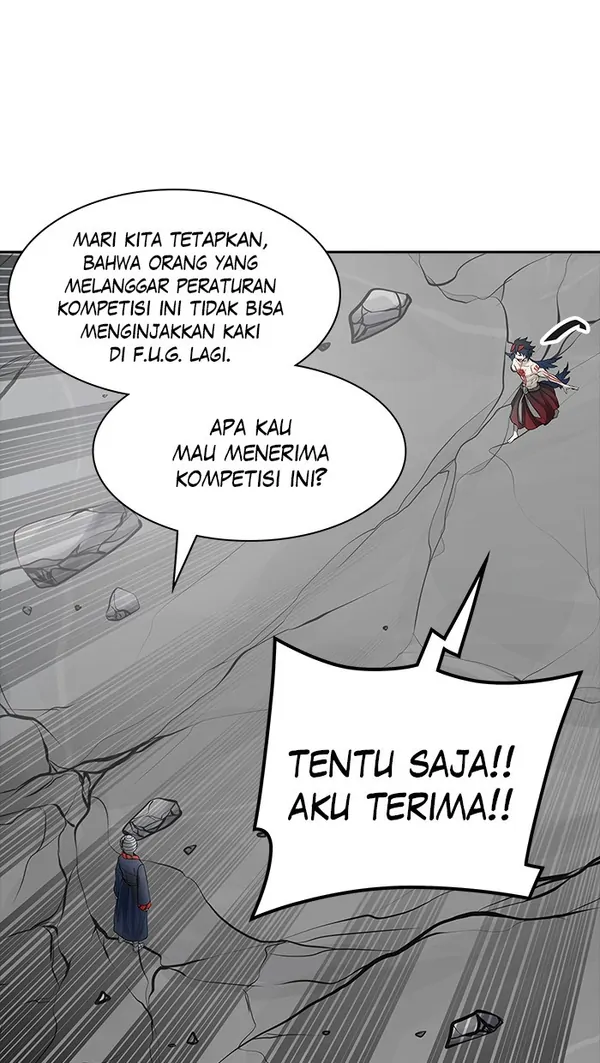 Read Tower of God ID Manga Online
