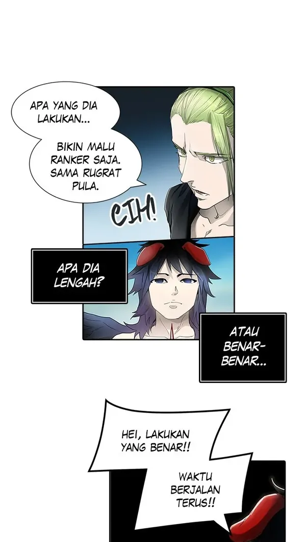 Read Tower of God ID Manga Online