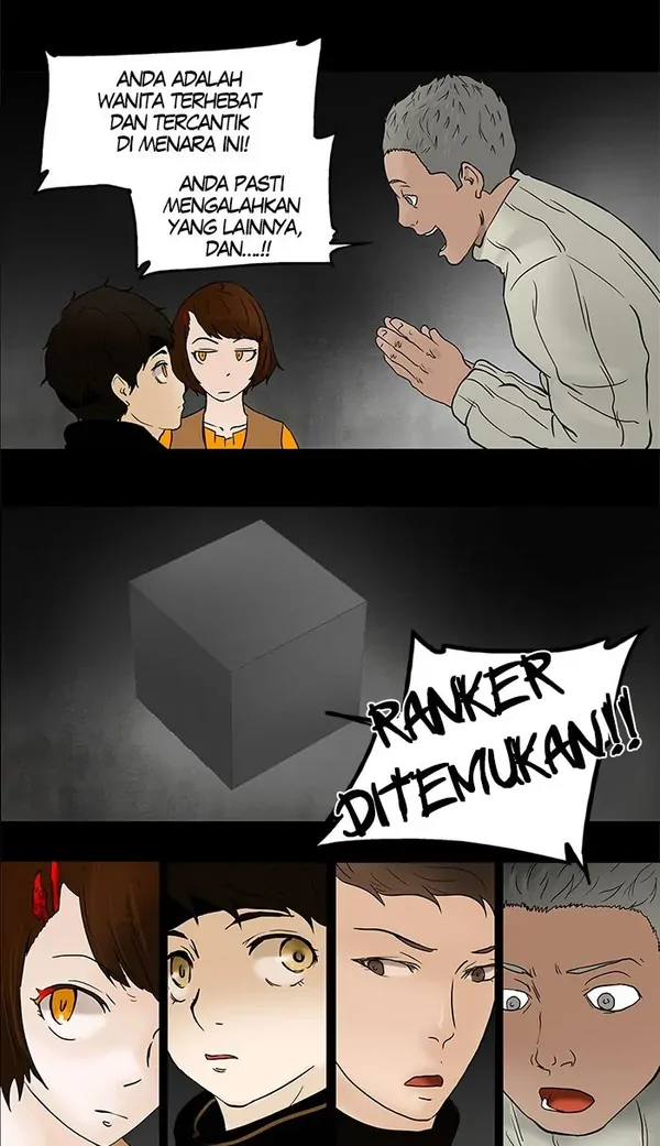 Read Tower of God ID Manga Online