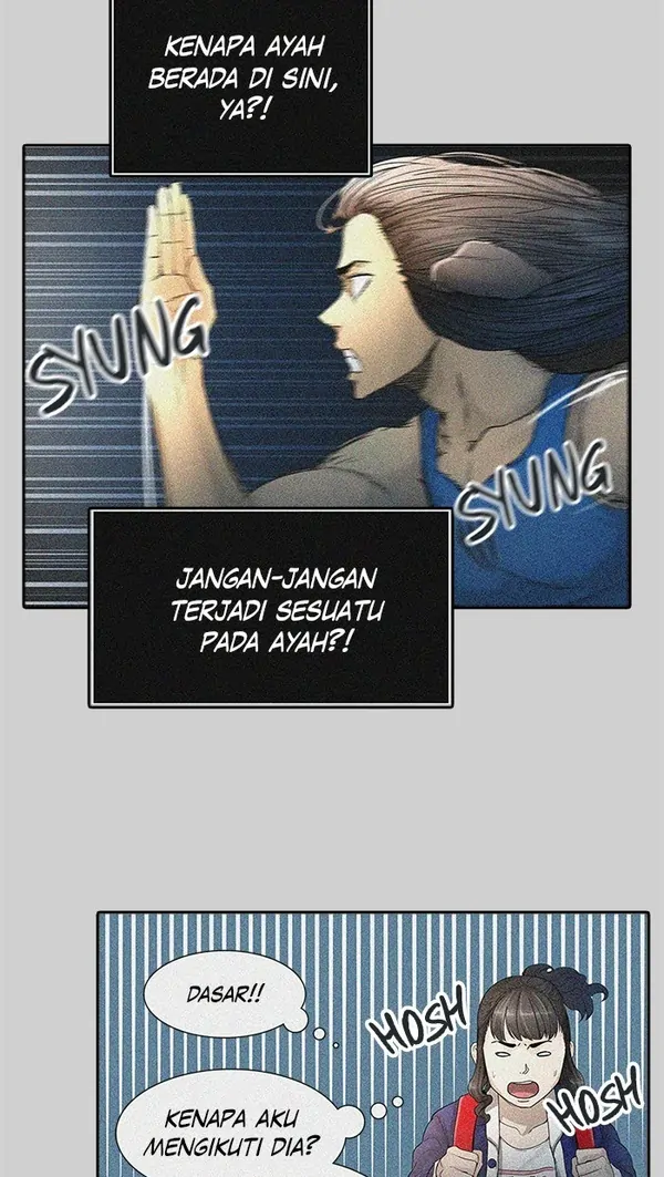 Read Tower of God ID Manga Online