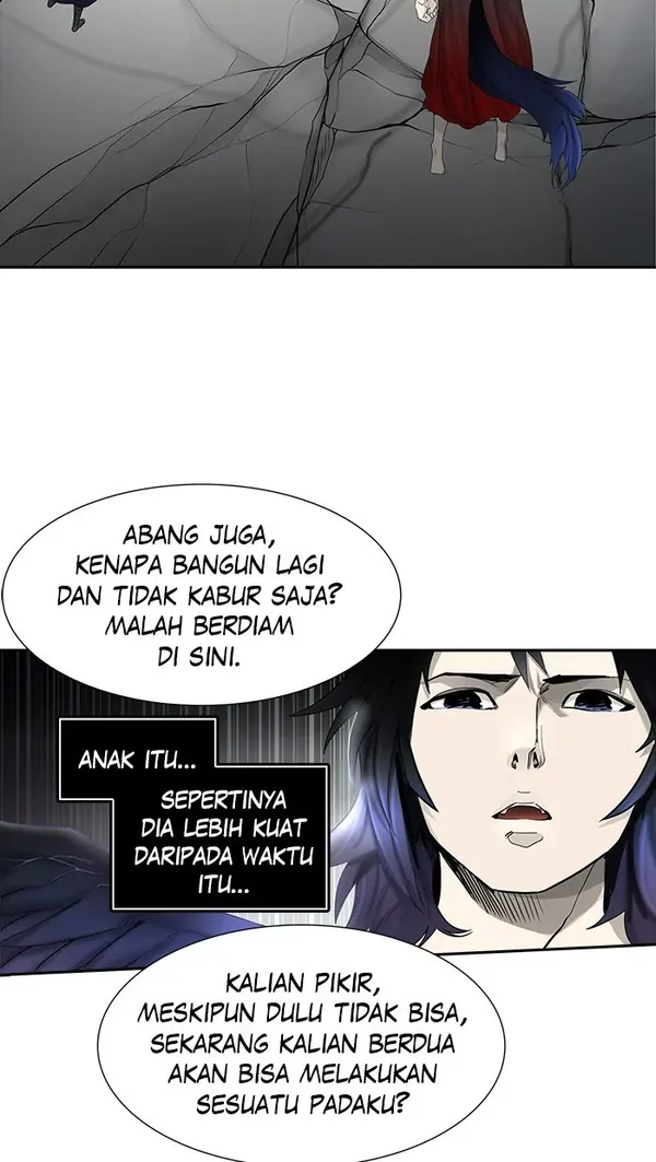 Read Tower of God ID Manga Online