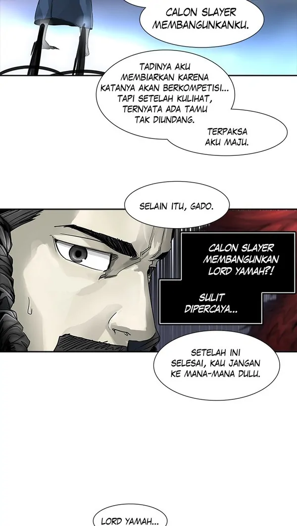 Read Tower of God ID Manga Online