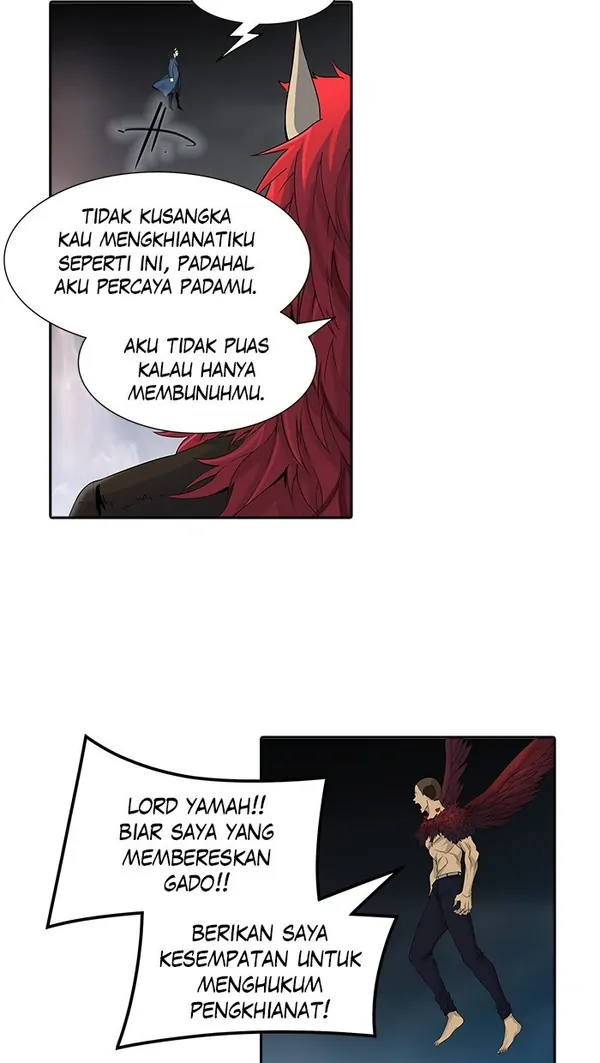 Read Tower of God ID Manga Online