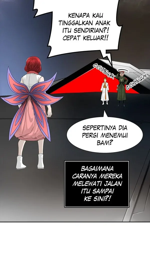 Read Tower of God ID Manga Online