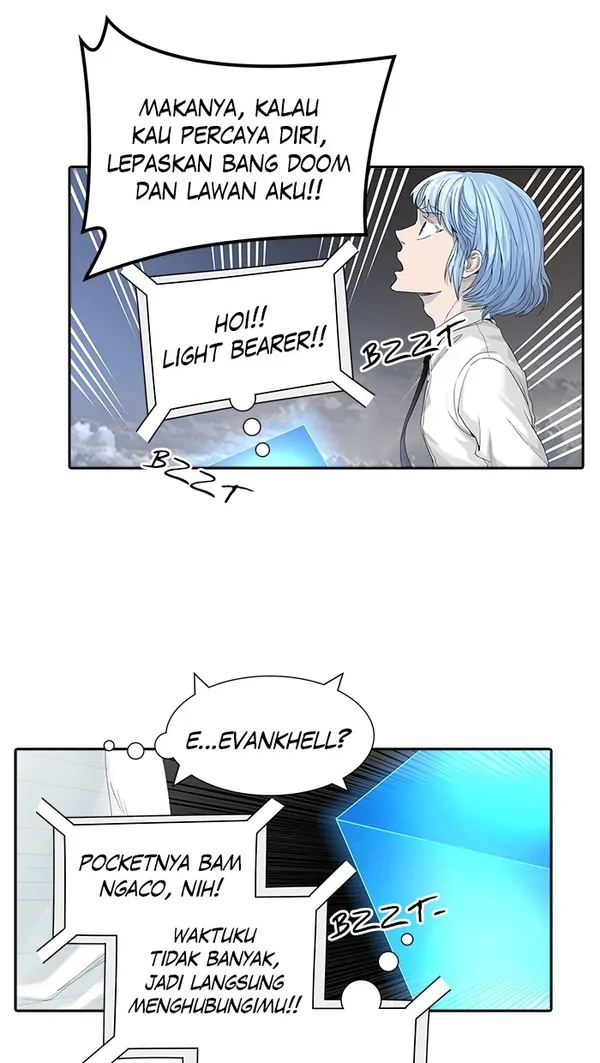 Read Tower of God ID Manga Online