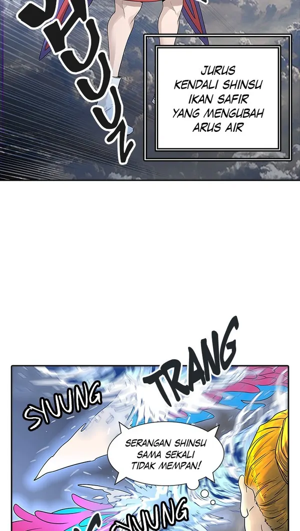 Read Tower of God ID Manga Online