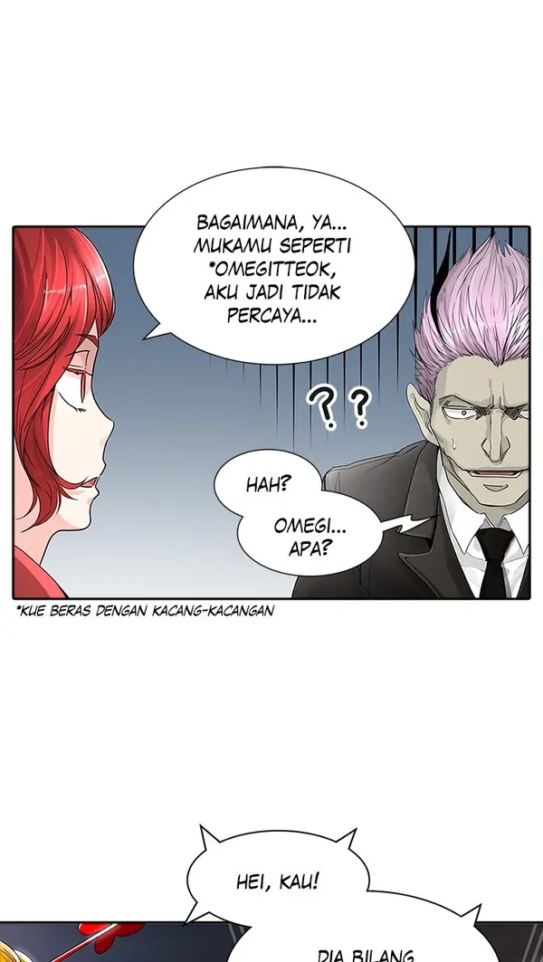 Read Tower of God ID Manga Online