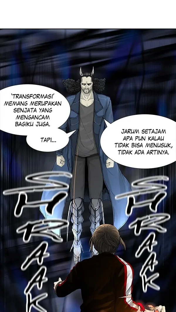 Read Tower of God ID Manga Online
