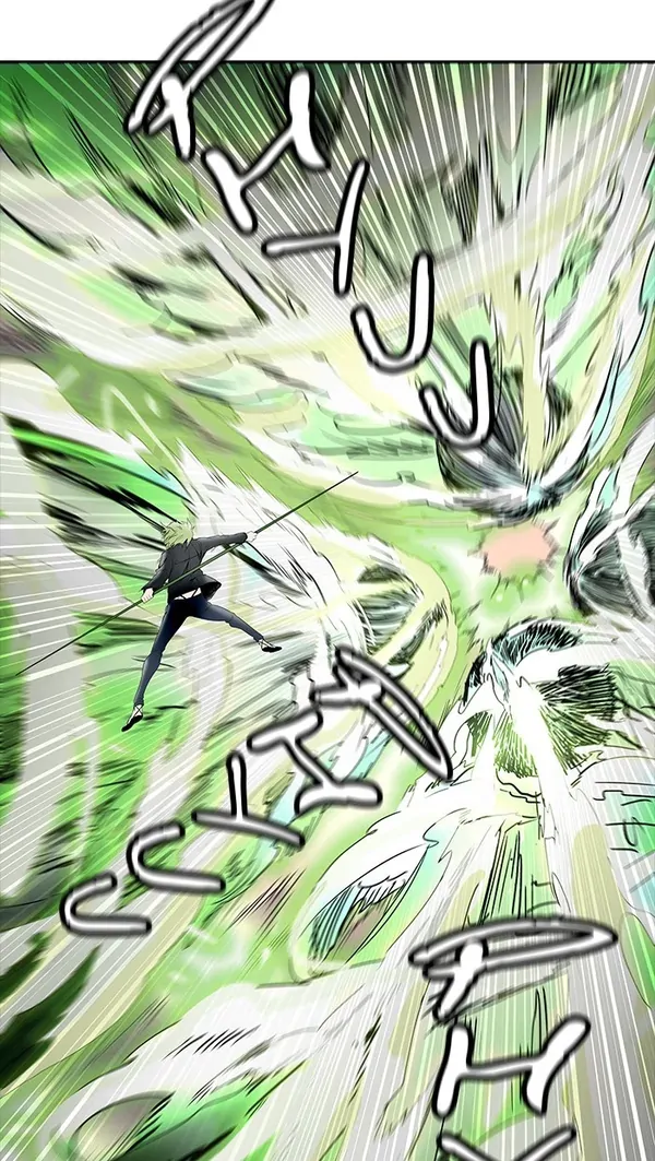 Read Tower of God ID Manga Online
