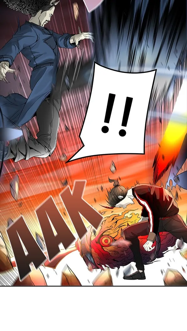 Read Tower of God ID Manga Online
