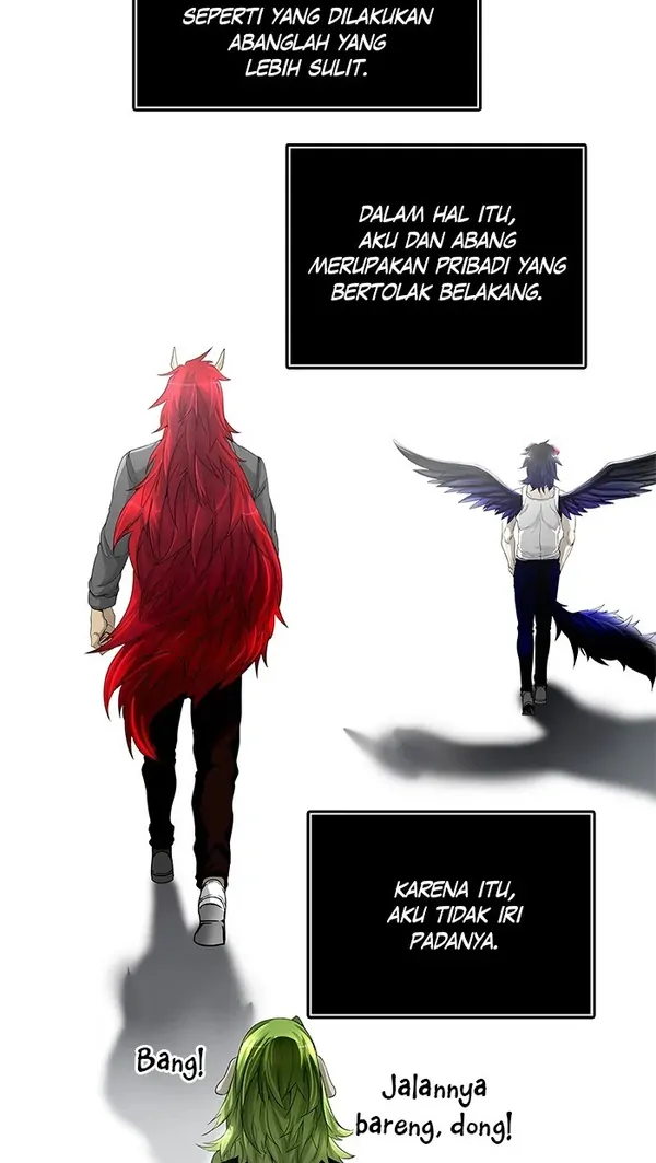 Read Tower of God ID Manga Online