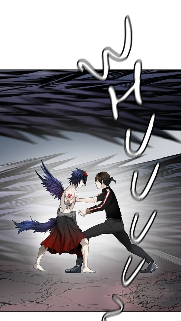 Read Tower of God ID Manga Online
