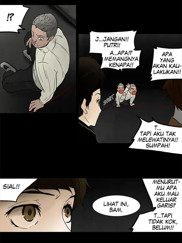 Read Tower of God ID Manga Online