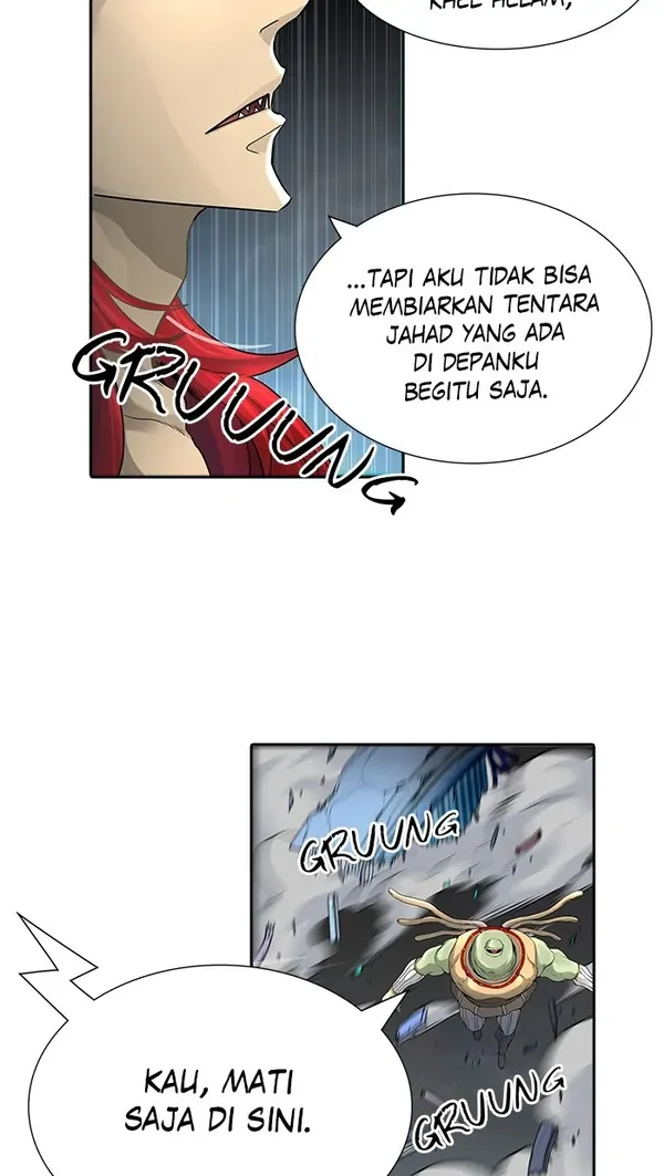 Read Tower of God ID Manga Online
