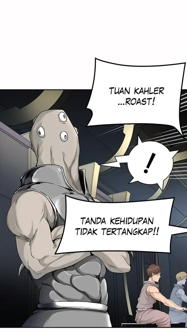 Read Tower of God ID Manga Online