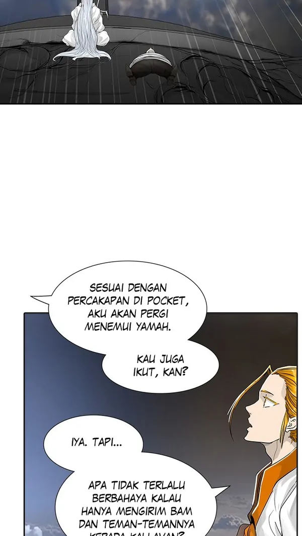 Read Tower of God ID Manga Online