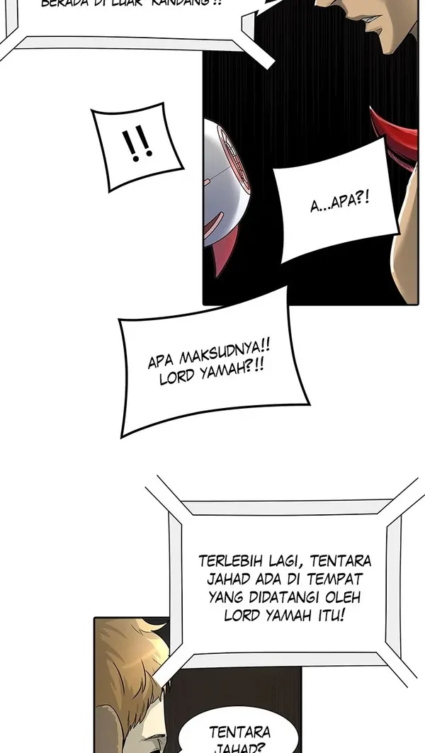 Read Tower of God ID Manga Online