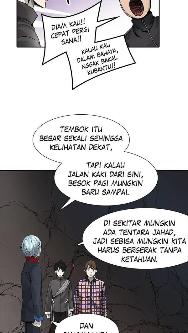Read Tower of God ID Manga Online