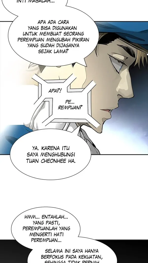 Read Tower of God ID Manga Online