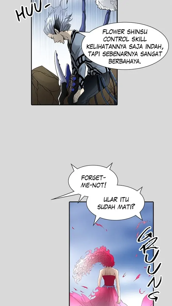Read Tower of God ID Manga Online