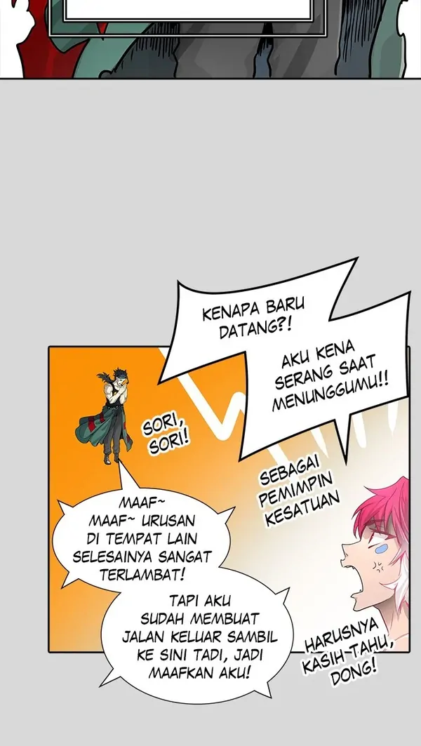 Read Tower of God ID Manga Online