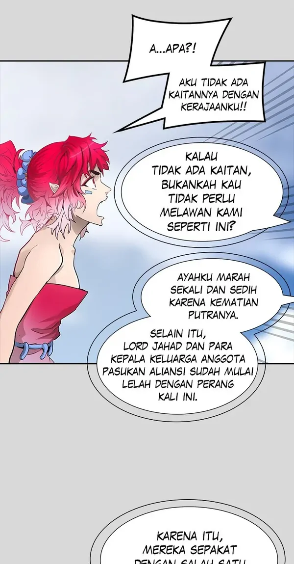 Read Tower of God ID Manga Online