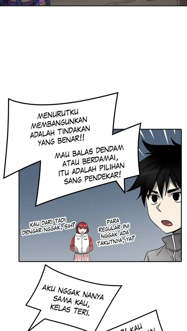 Read Tower of God ID Manga Online