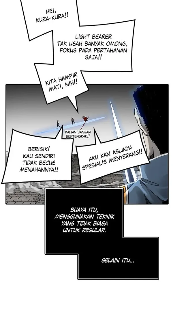 Read Tower of God ID Manga Online